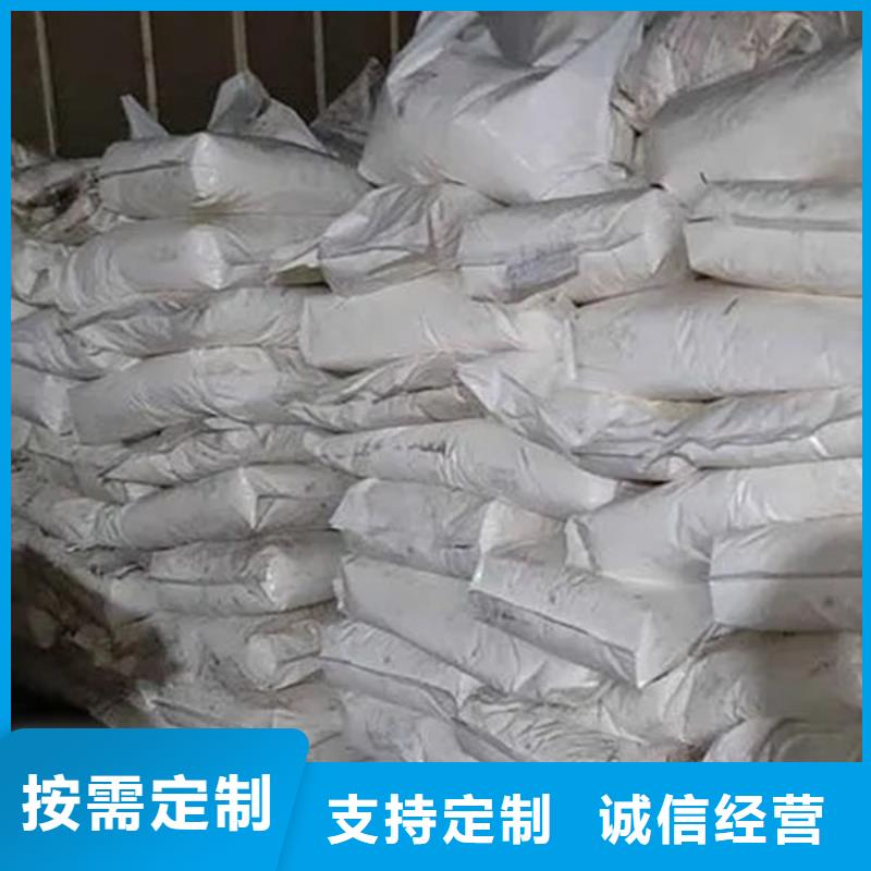  氧化锆氧化铝可靠放心