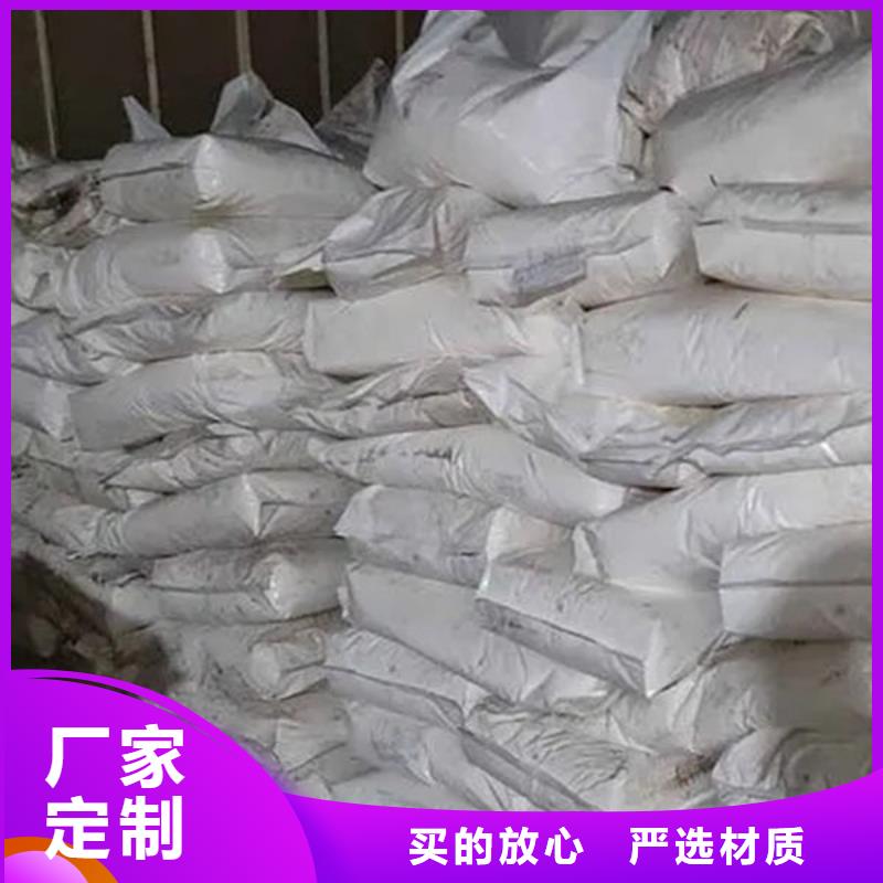 氧化锆氧化铝专业团队