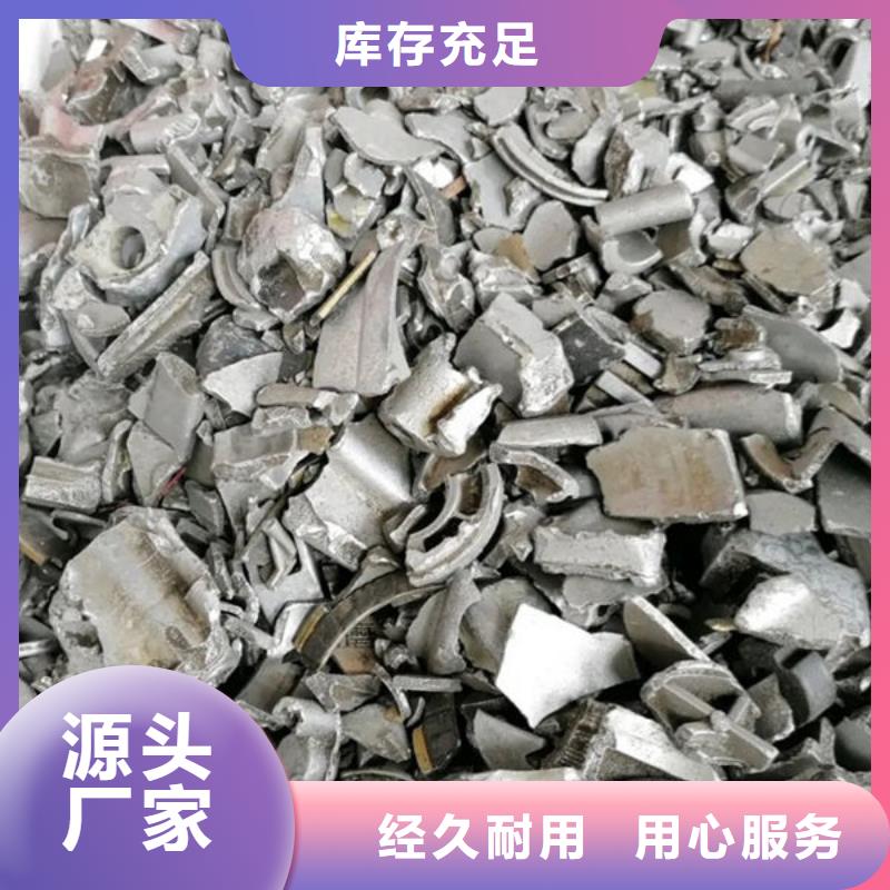 氧化锆氧化铝,回收太阳能发电板上门估价