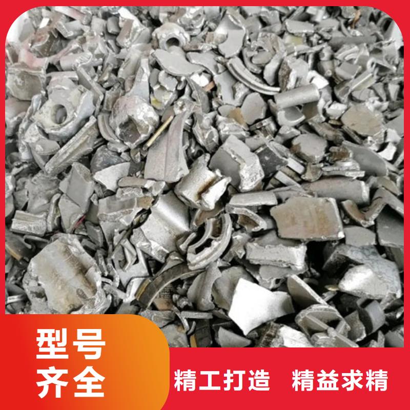 氧化锆氧化铝二手太阳能光伏板回收实力雄厚