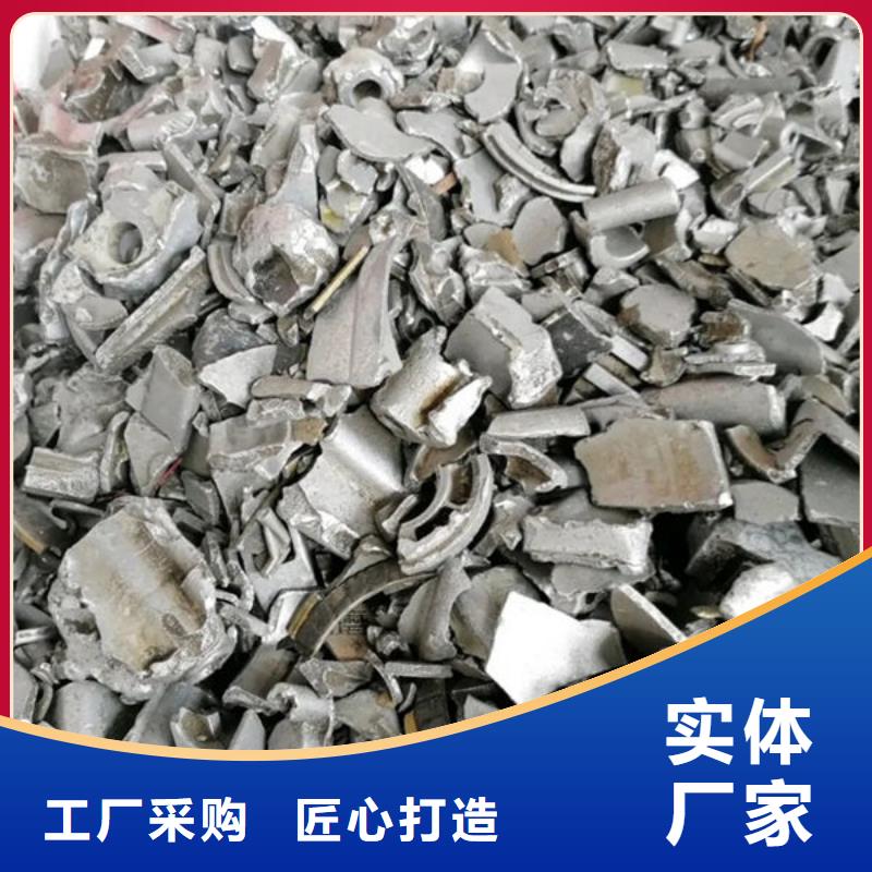 氧化锆氧化铝免费评估