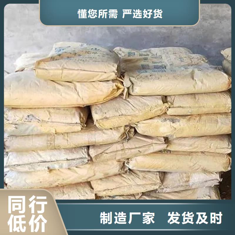  氧化锆氧化铝上门收购