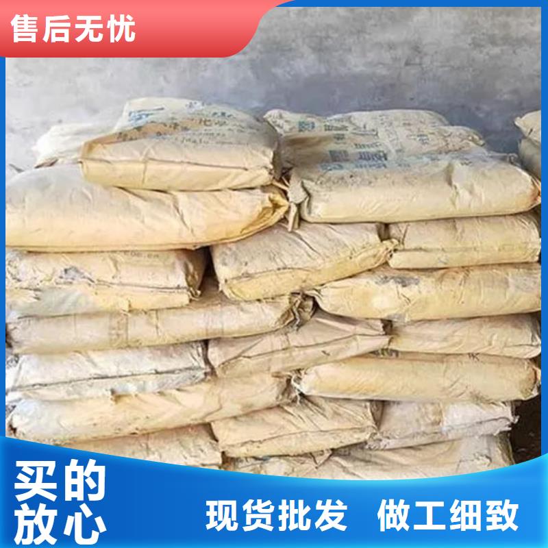 氧化锆氧化铝诚信经营