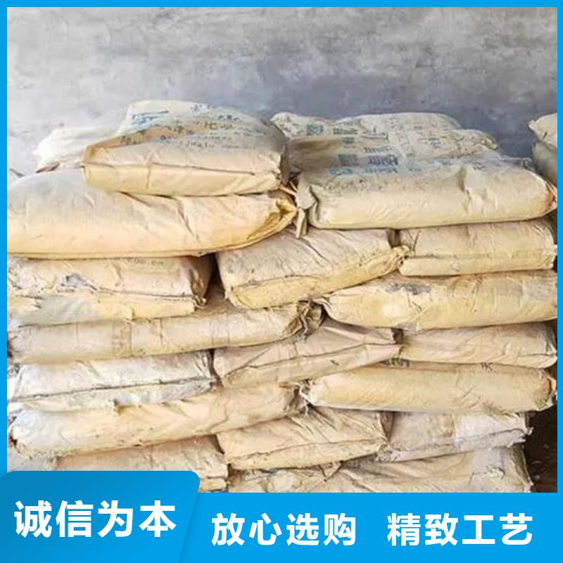 氧化锆氧化铝 回收电镀残渣值得信任