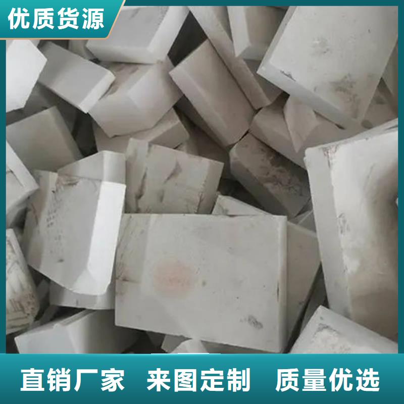  氧化锆氧化铝渠道正规