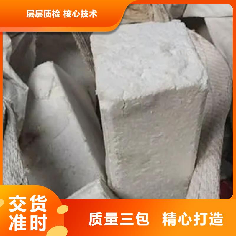 氧化锆氧化铝回收含铜泥常年回收
