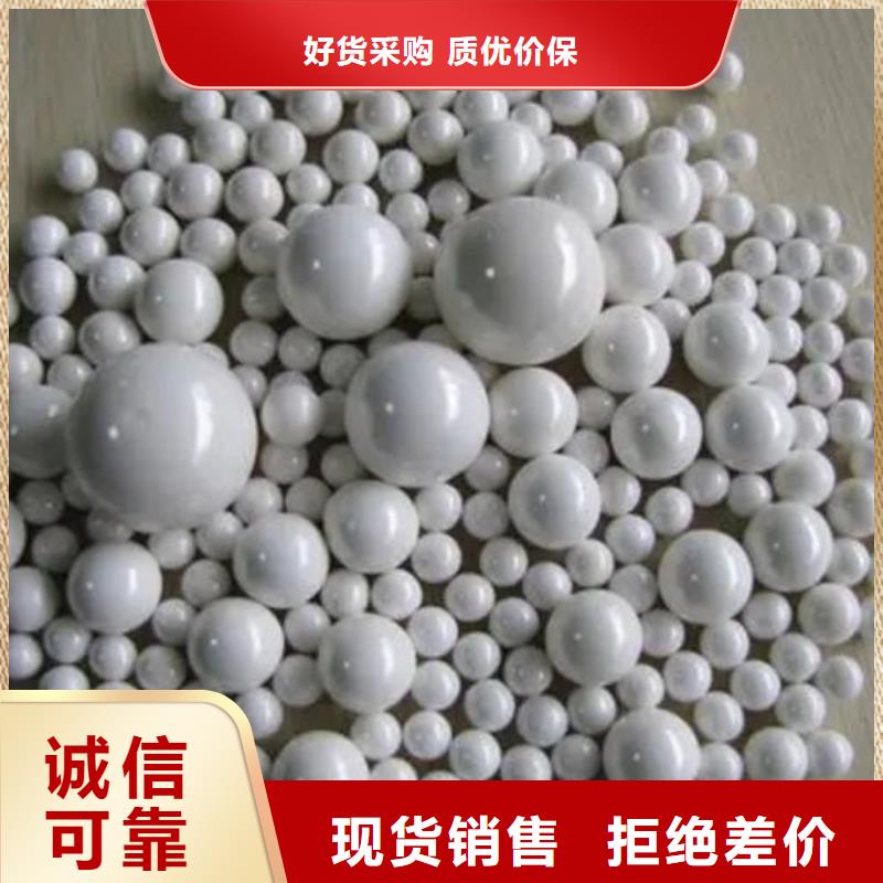 氧化锆氧化铝_回收太阳能光伏板上门估价