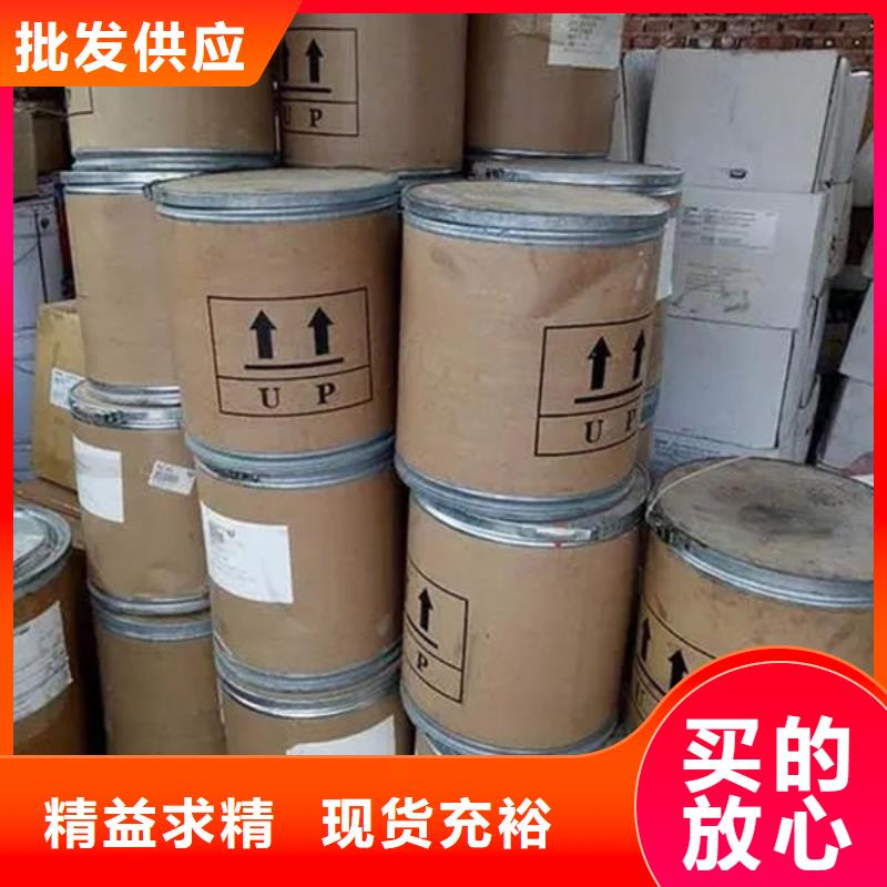 氧化锆氧化铝太阳能发电板回收厂家免费上门