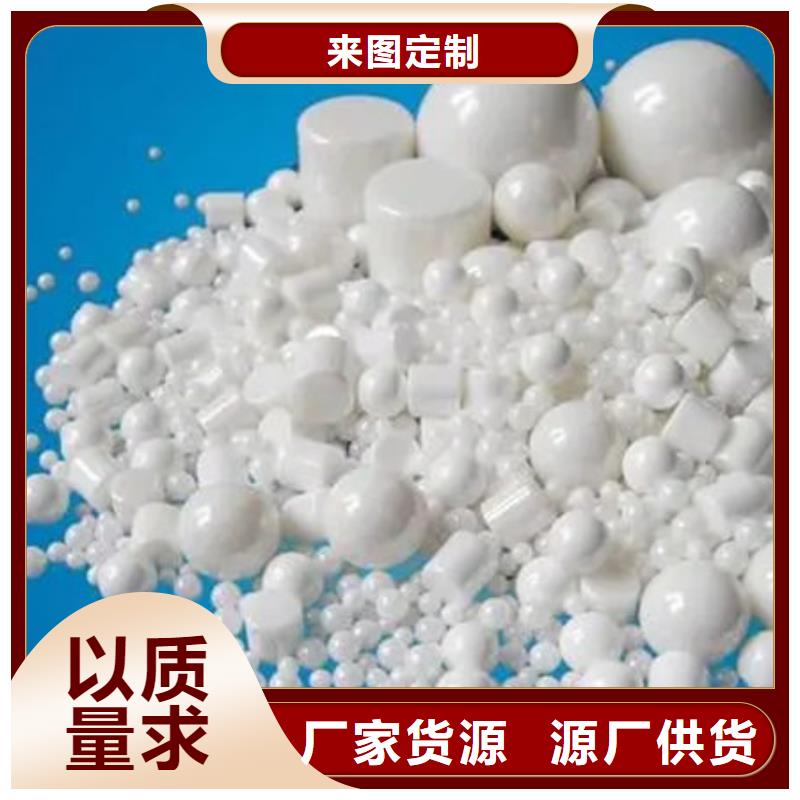 氧化锆氧化铝回收太阳能光伏板现款现结
