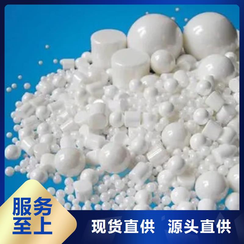 【氧化锆氧化铝】,回收太阳能光伏板批量回收