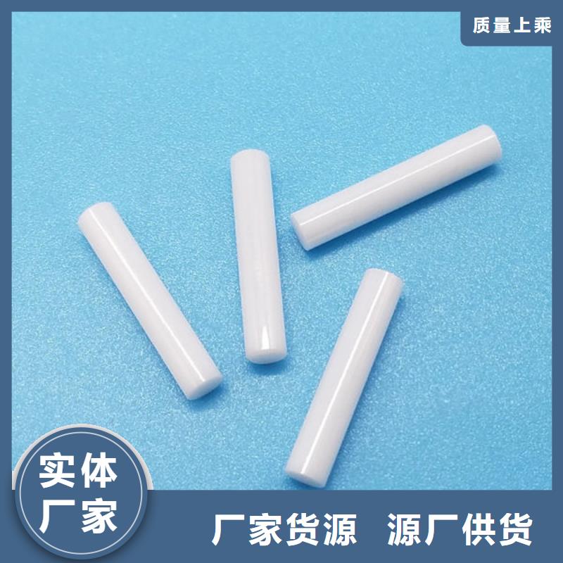 氧化锆氧化铝含铜泥回收回收范围广