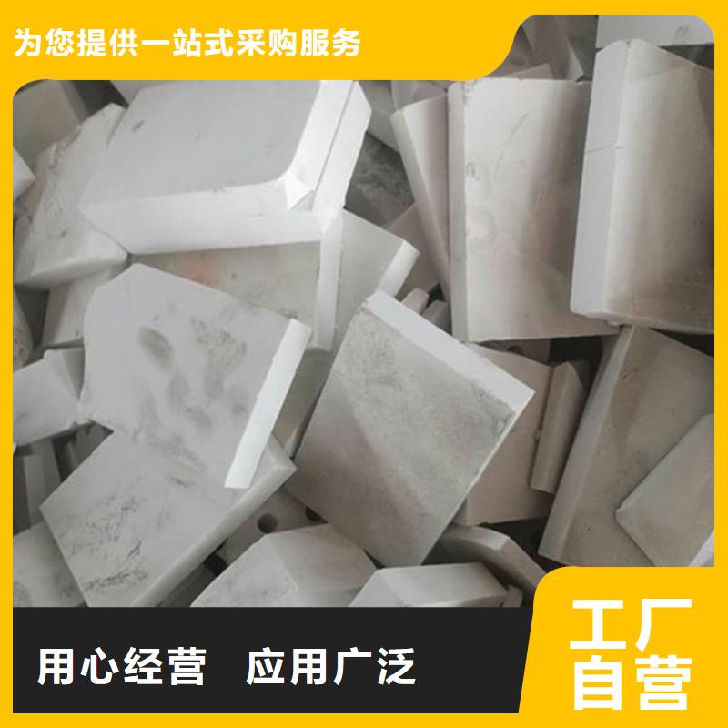 氧化锆氧化铝太阳能光伏板回收免费上门服务