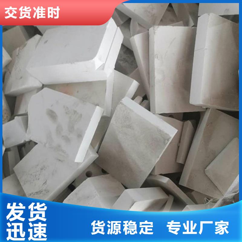 氧化锆氧化铝回收含铜泥长期高价回收