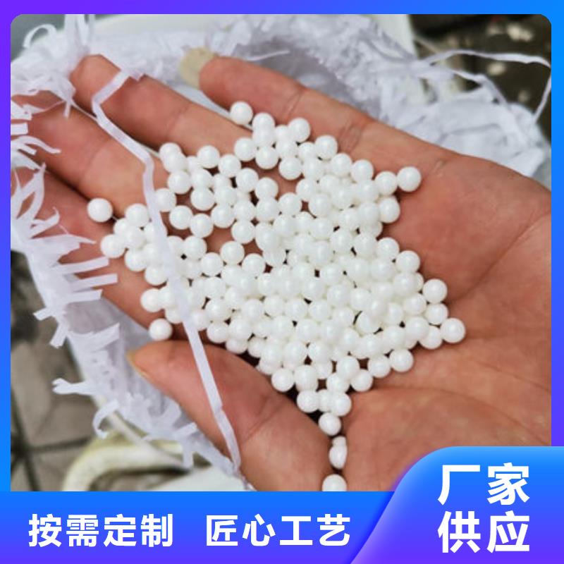氧化锆氧化铝,回收废旧光伏板回收范围广