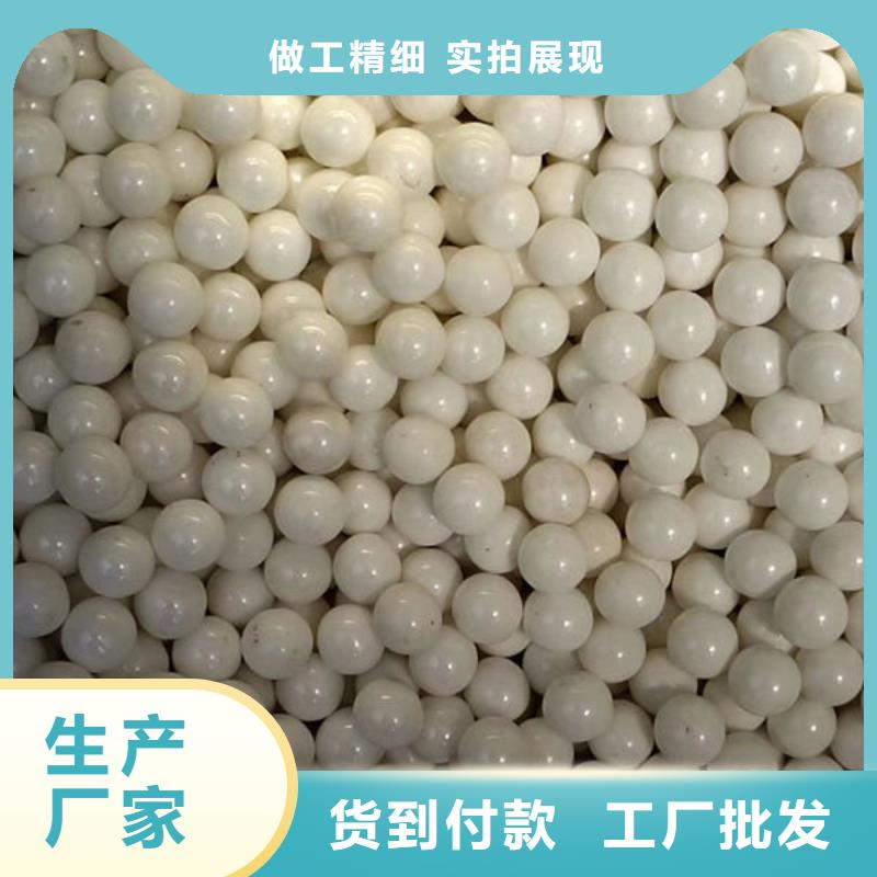 氧化锆氧化铝回收电镀残渣值得信任