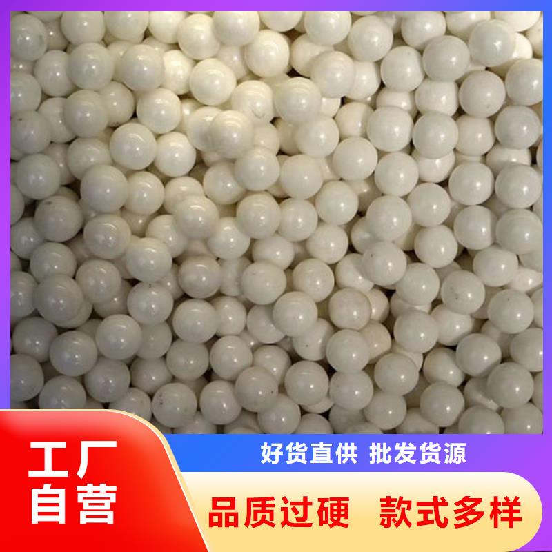 氧化锆氧化铝,回收太阳能发电板上门估价