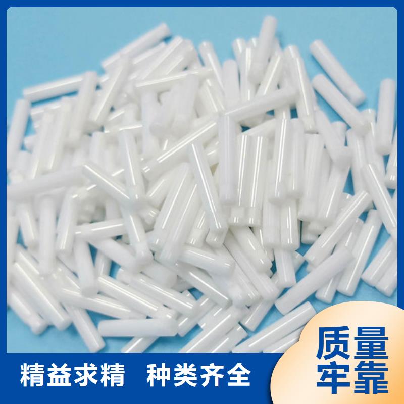  氧化锆氧化铝实力雄厚