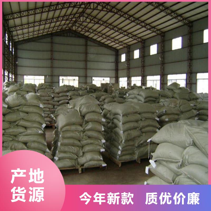 氧化锆氧化铝_回收太阳能光伏板上门估价