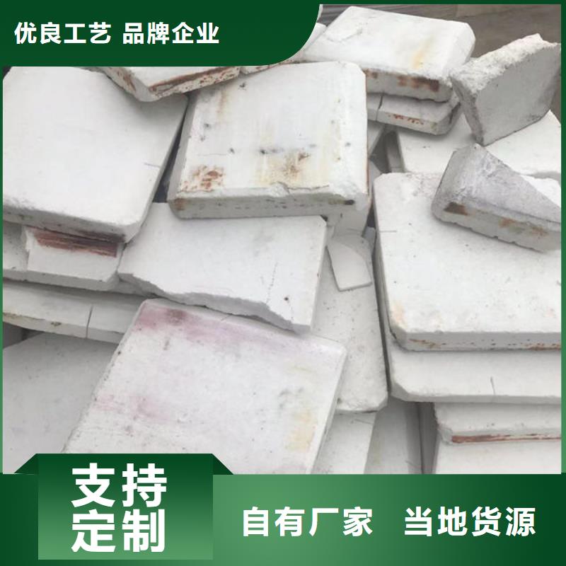 氧化锆氧化铝诚信经营