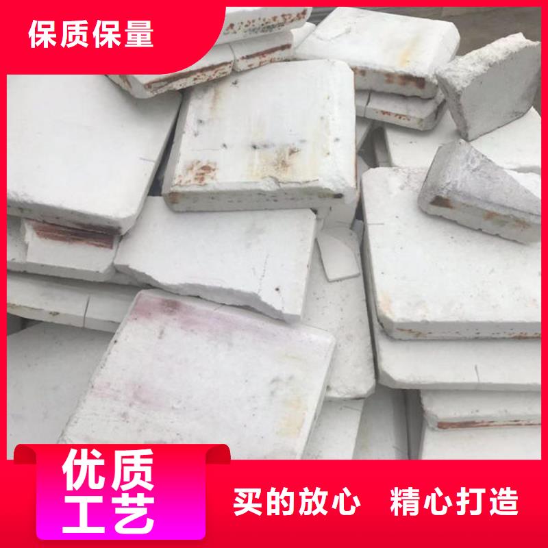 氧化锆氧化铝价格公道