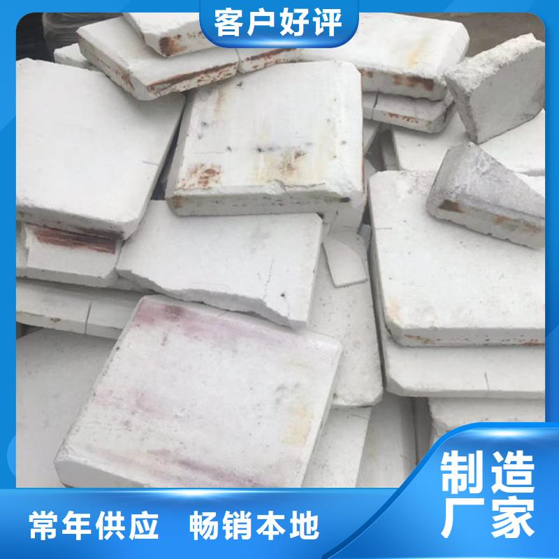  氧化锆氧化铝厂家回收