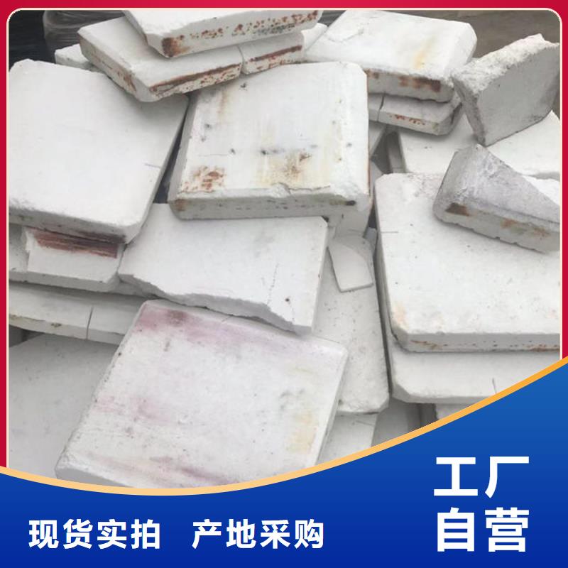 氧化锆氧化铝回收太阳能光伏板现款现结