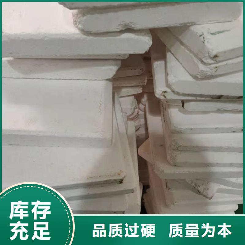 氧化锆氧化铝回收范围广