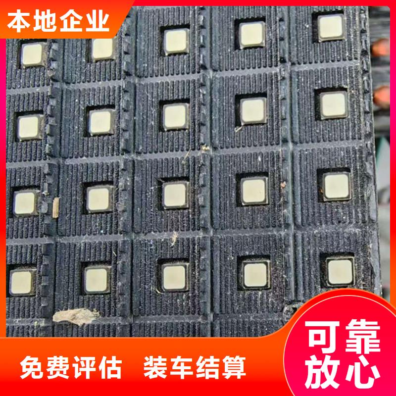 县
led灯箱上面回收