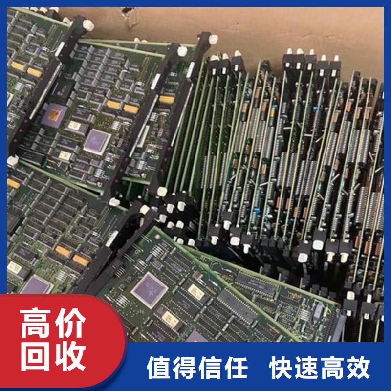 县
led灯箱回收商家