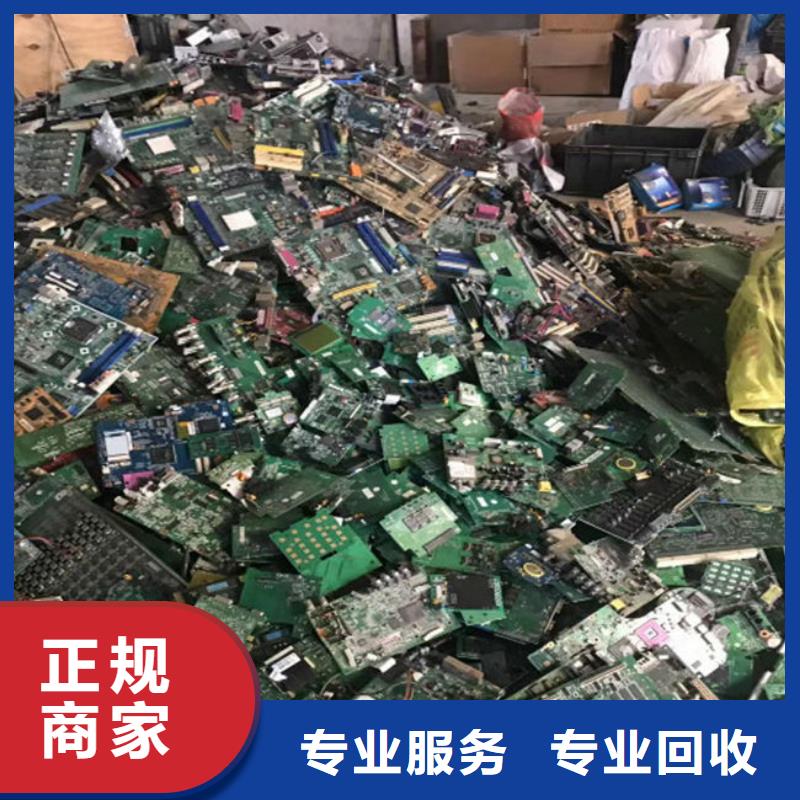 电路板免费上门