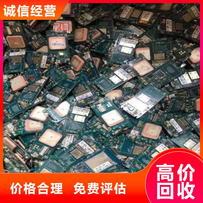 
广告大屏回收价格