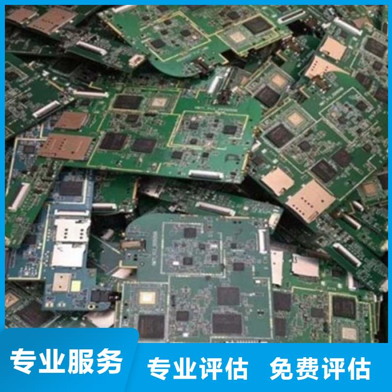 
led灯箱回收公司