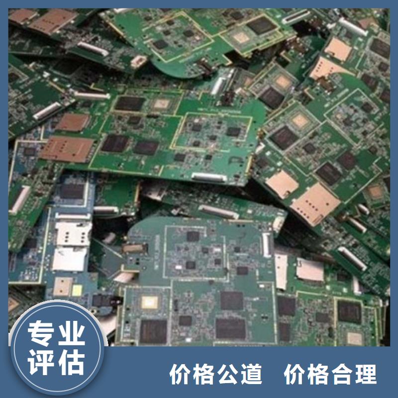 NULL
广告大屏回收价格