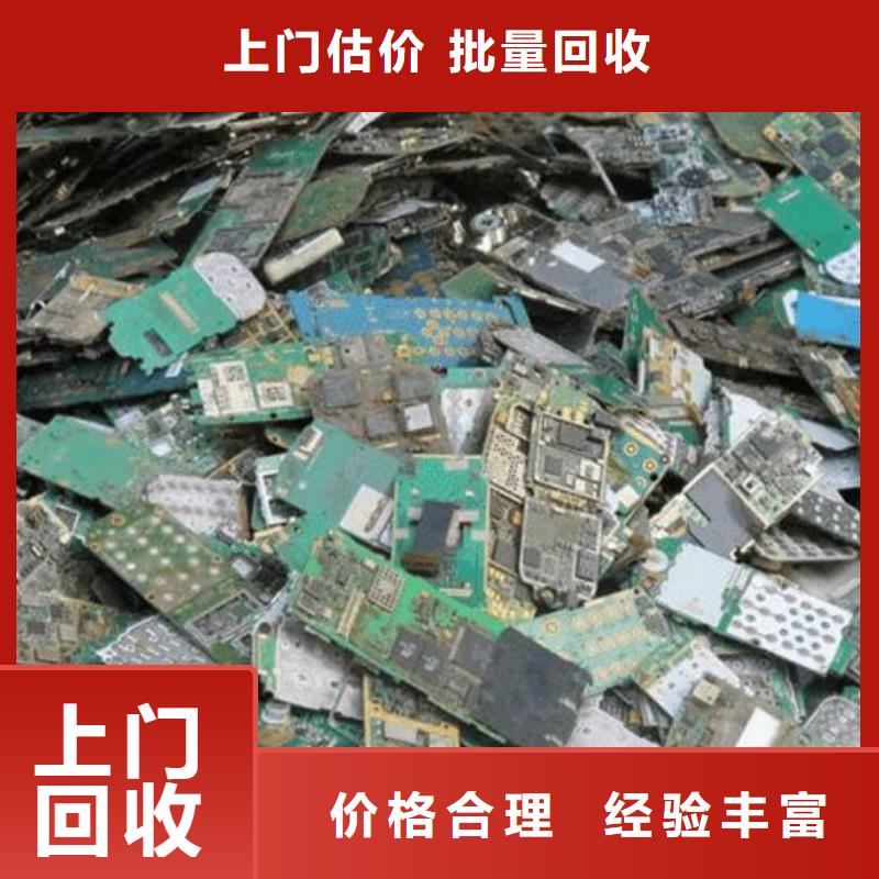 县
led灯箱上面回收