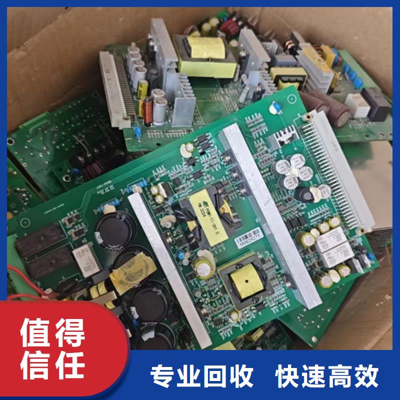  电路板服务好