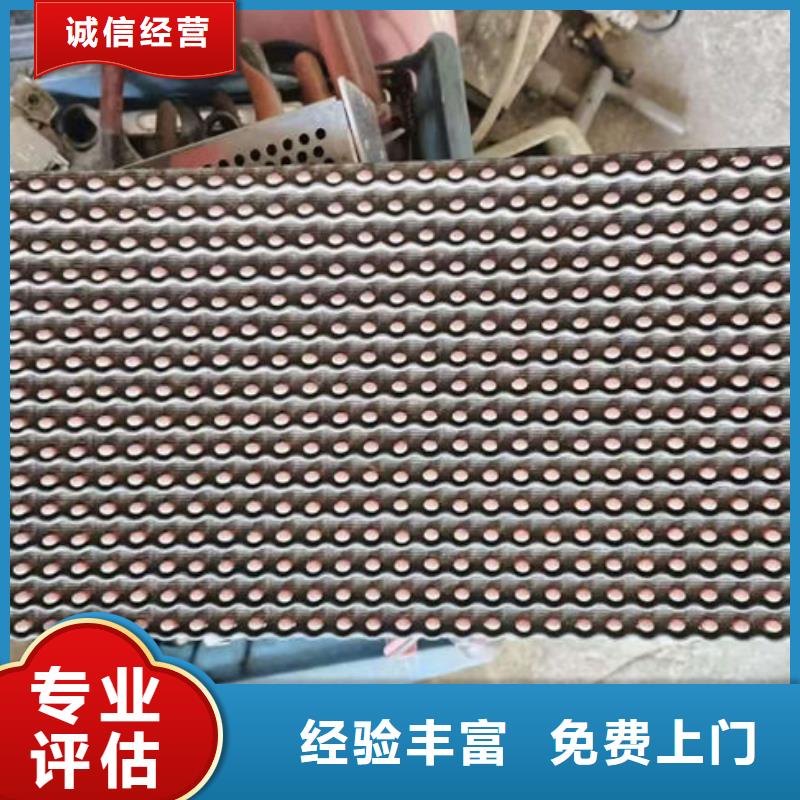 电路板正规商家