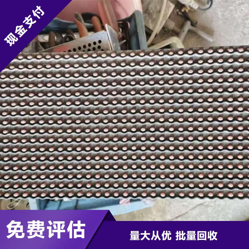 珠海市南水镇led显示屏上面回收