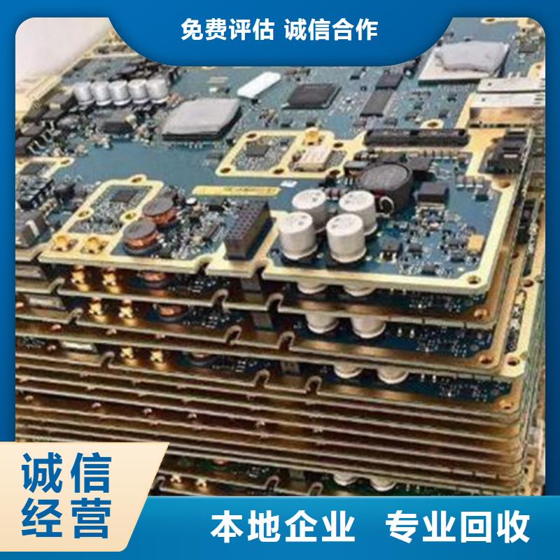  电路板口碑良好
