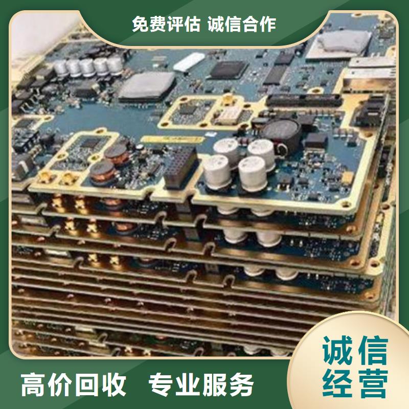 中山市港口镇led显示屏上面回收