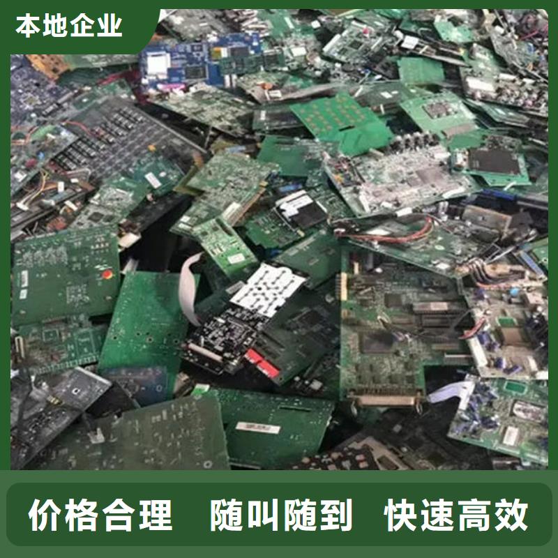 
广告大屏回收价格