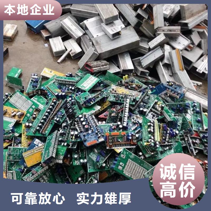  电路板口碑良好