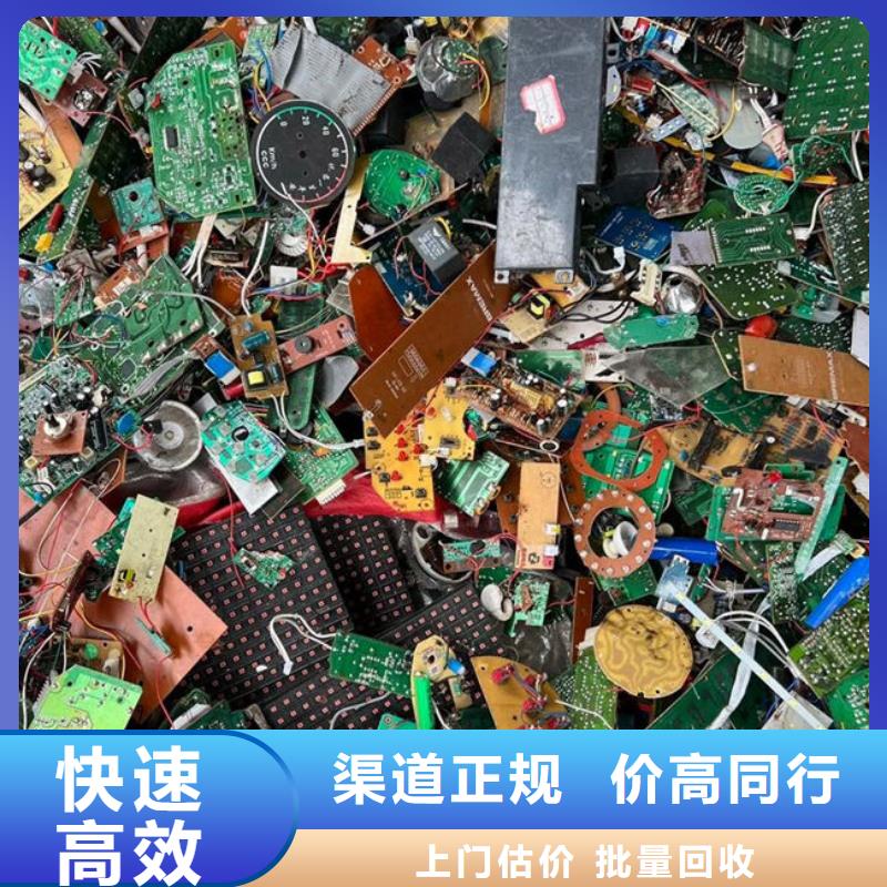  电路板口碑良好