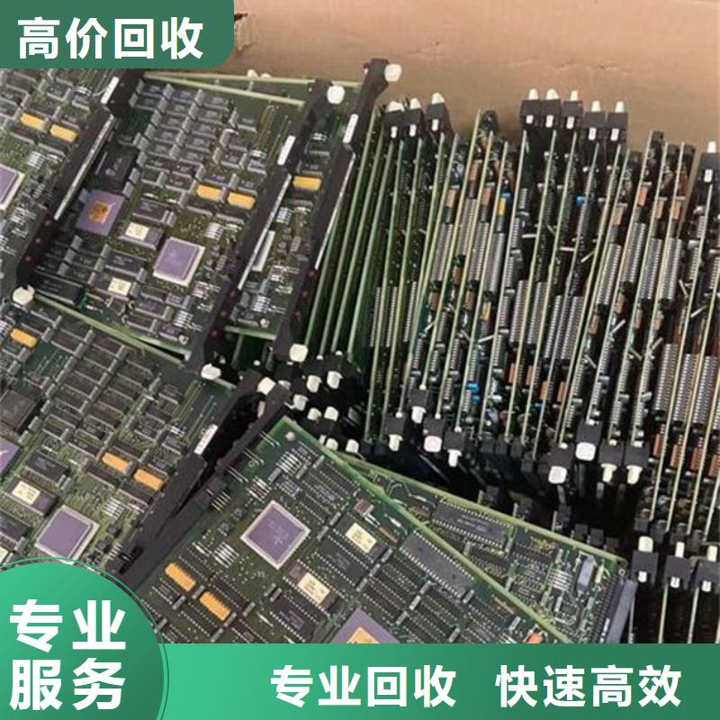 回收led显示屏诚信回收