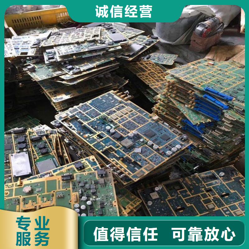 
广告大屏回收价格