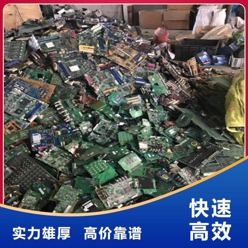  电路板放心选择