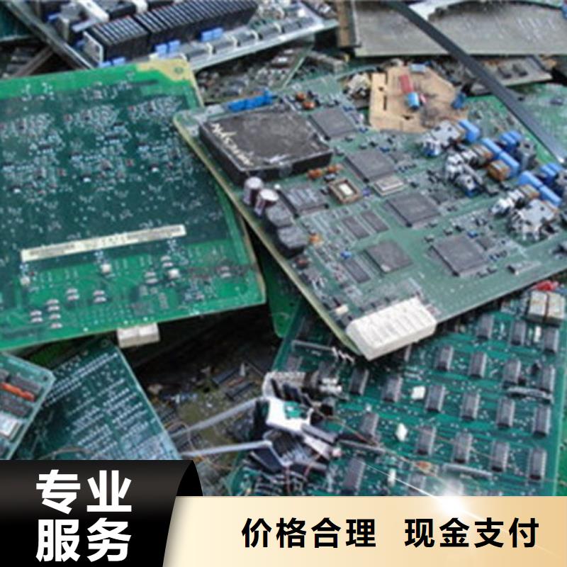 县led显示屏上面回收