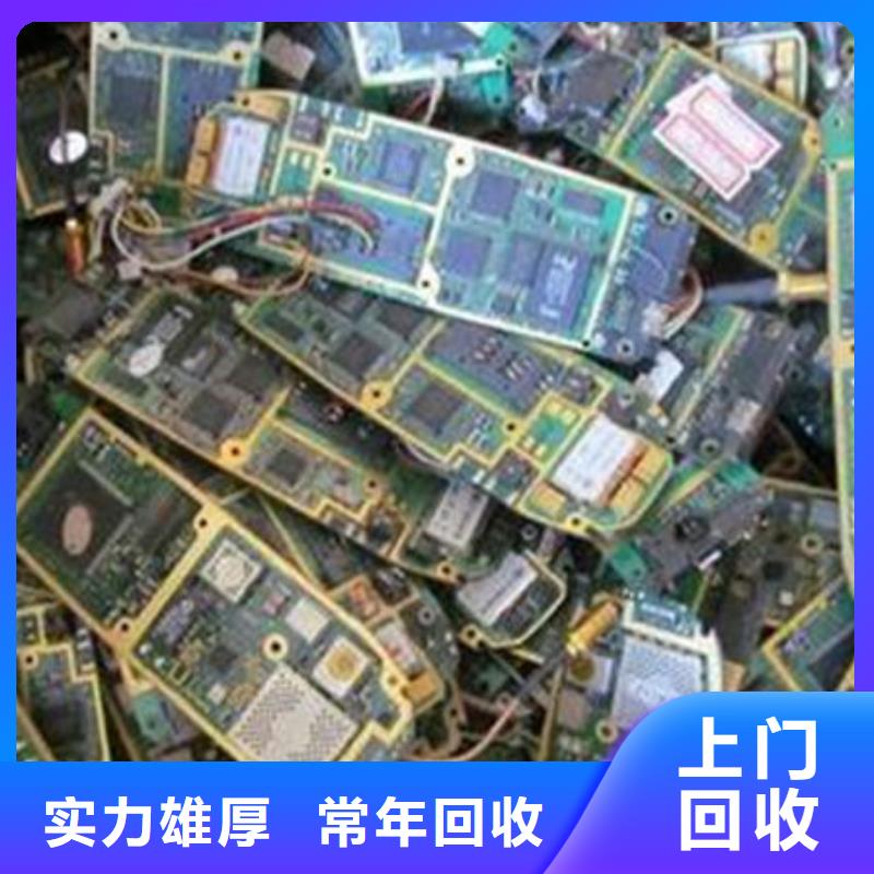  电路板看货报价