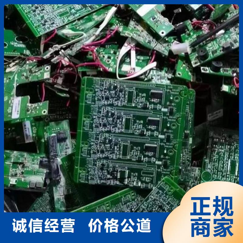 led显示屏回收价格