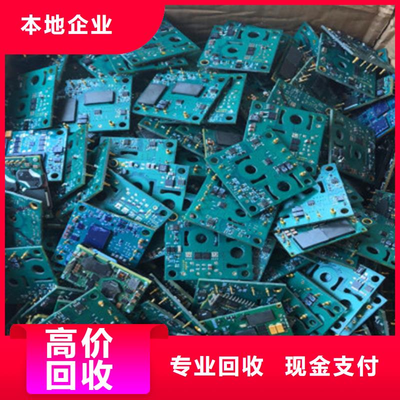 县
led灯箱回收价格