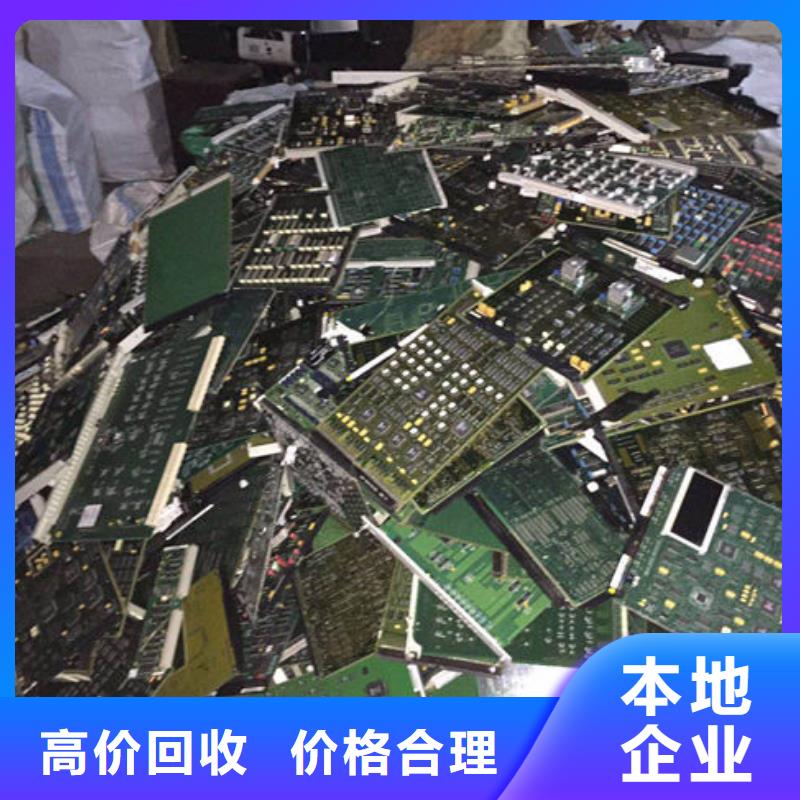 县led显示屏回收价格